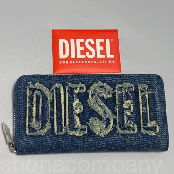 関税込】◇DIESEL ディーゼル◇デニム ラウンドジップ 長財布 (DIESEL 