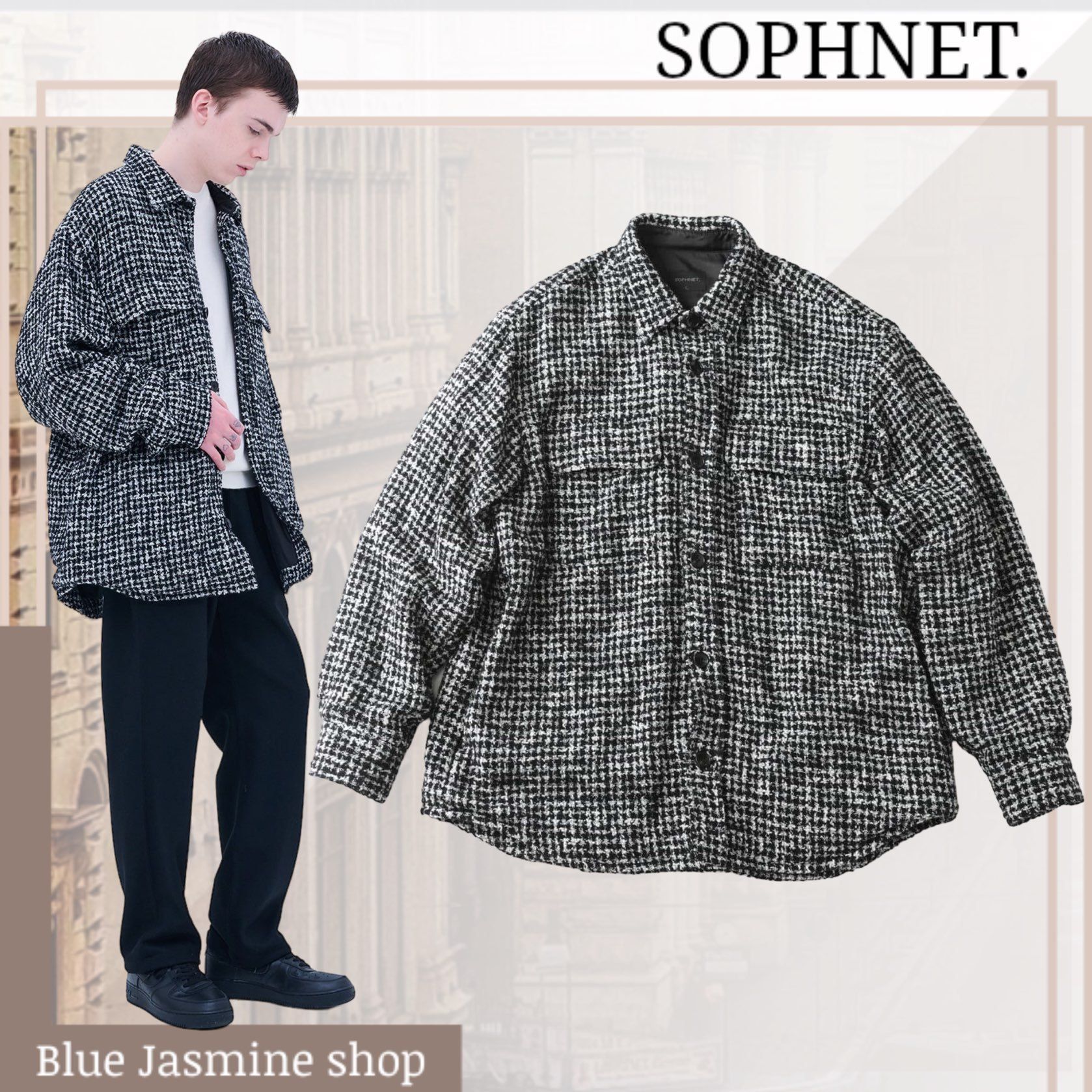 すぐ届く【SOPHNET. 】MOULIN WOOL OVERSIZED SHIRT ジャケット ...