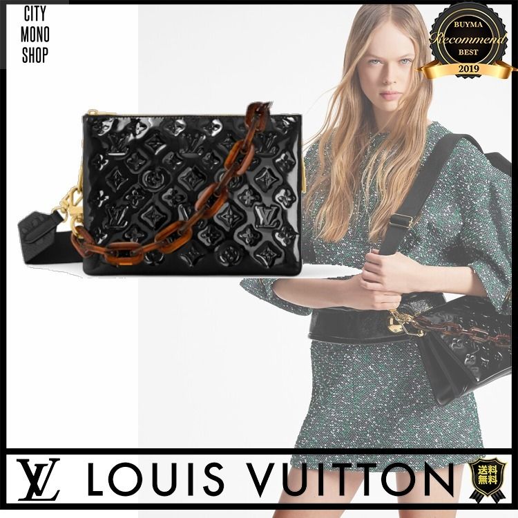 louis-vuitton-carryall-pm--
