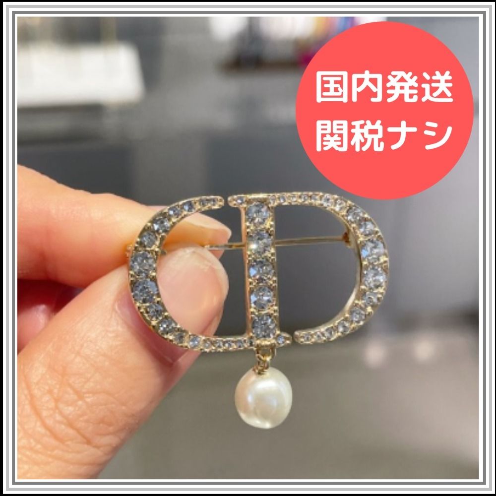華やかさUP!】Dior PETIT CD ブローチ (Dior/ファッション雑貨・小物