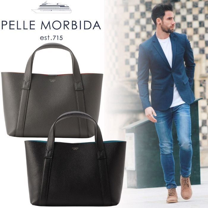 PELLE MORBIDA】トートバッグ レザー ダークネイビー A4 着せよ