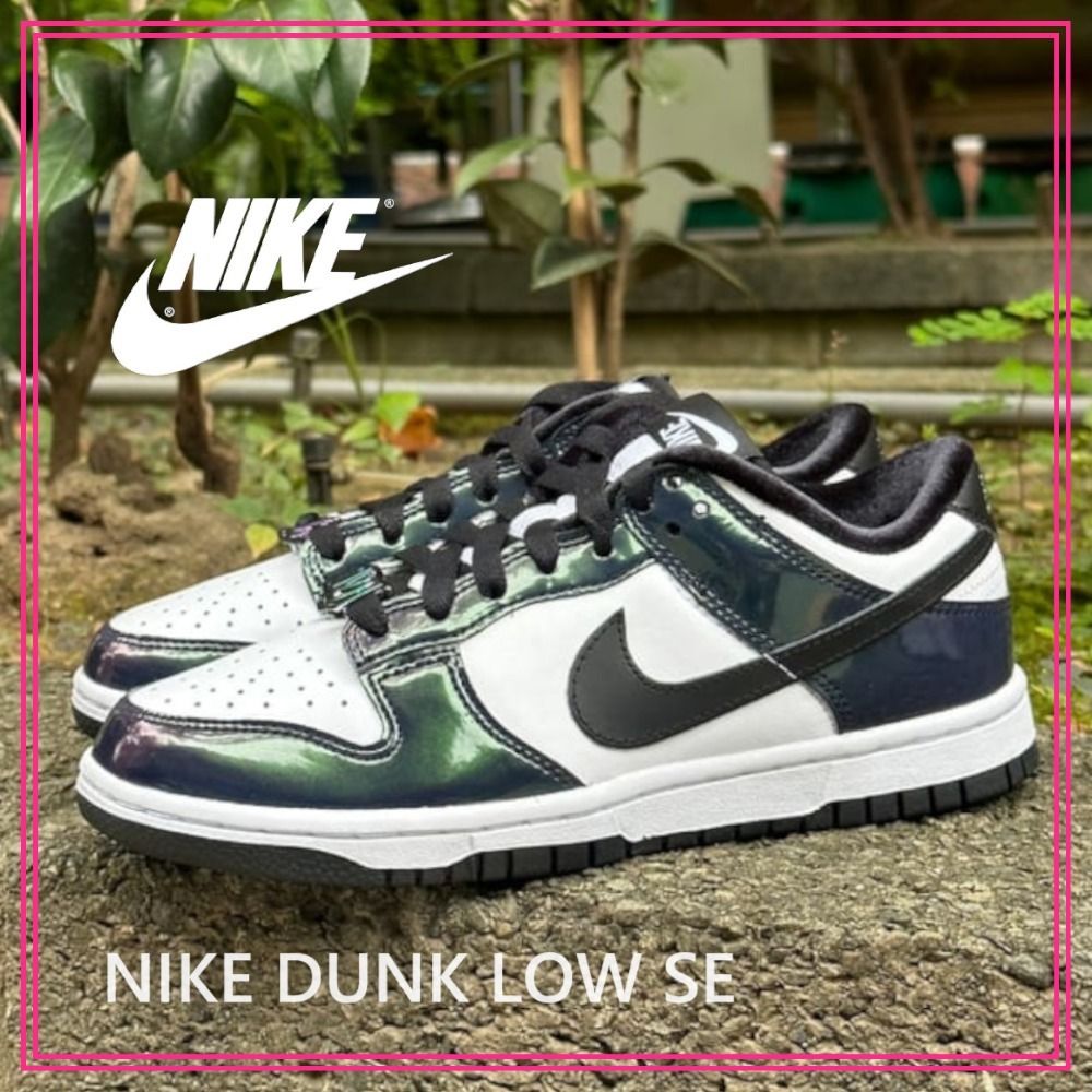 一度のみ使用　NIKE DUNK LOW SE