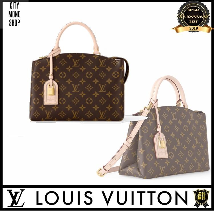 [SALE]ヴィトン Vuitton レア プティパレ PM SALE]ヴィトン Vuitton レア プティパレ PM (Louis Vuitton