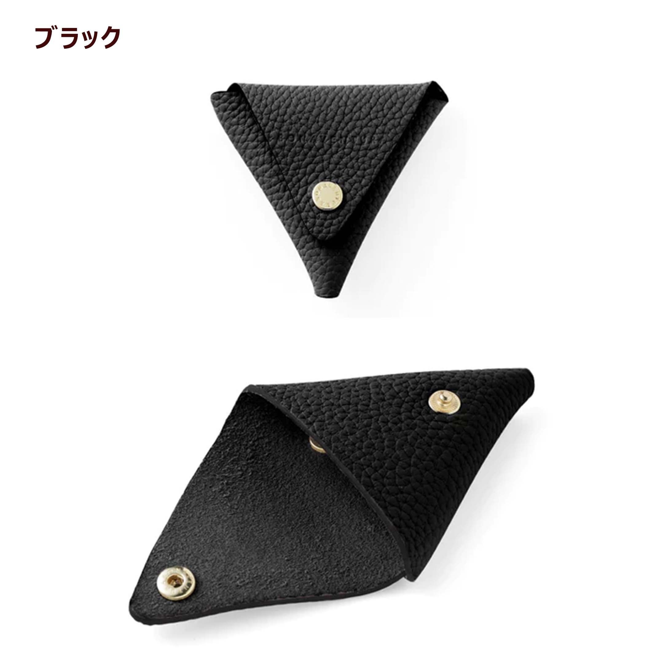 トライアングル コインケース シュリンクレザー