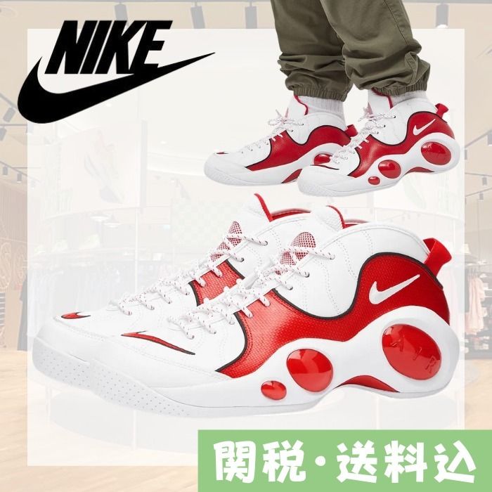 ☆ナイキ☆NIKE AIR ZOOM FLIGHT 95 エアズームフライト95 (Nike