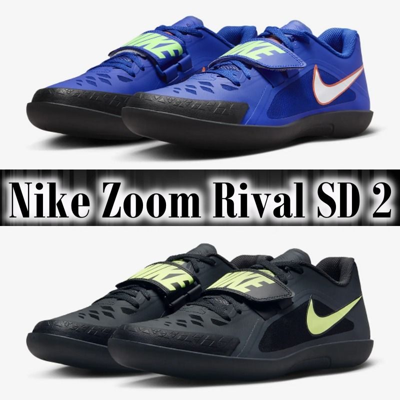 NIKE 男性 ナイキ メンズ シューズ スニーカー ZOOM FLY 6