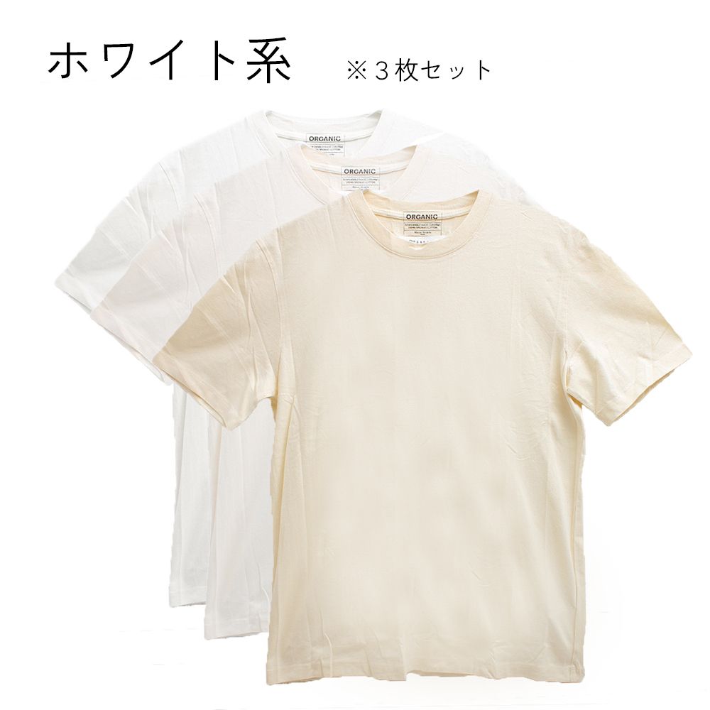 メゾンマルジェラ MAISON MARGIELA Tシャツ (Maison Margiela/T