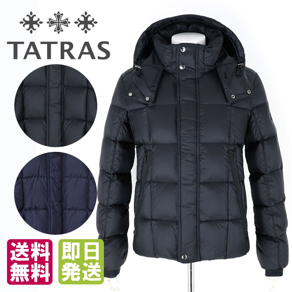 TATRAS タトラス ダウン ジャケット メンズ ボエシオ 人気 新作