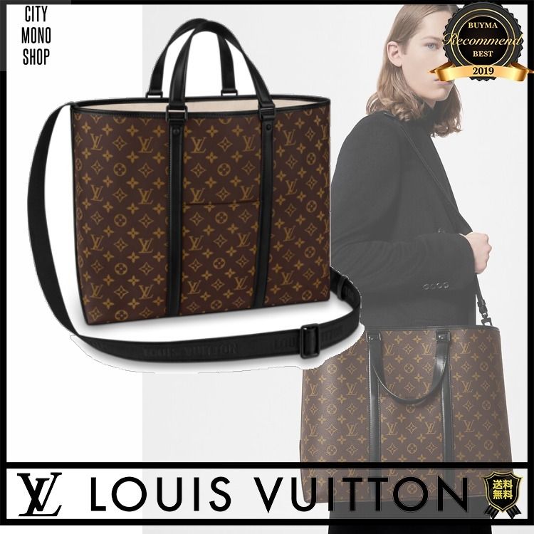SALE]ヴィトン Vuitton レア ウィークエンドトート GM (Louis