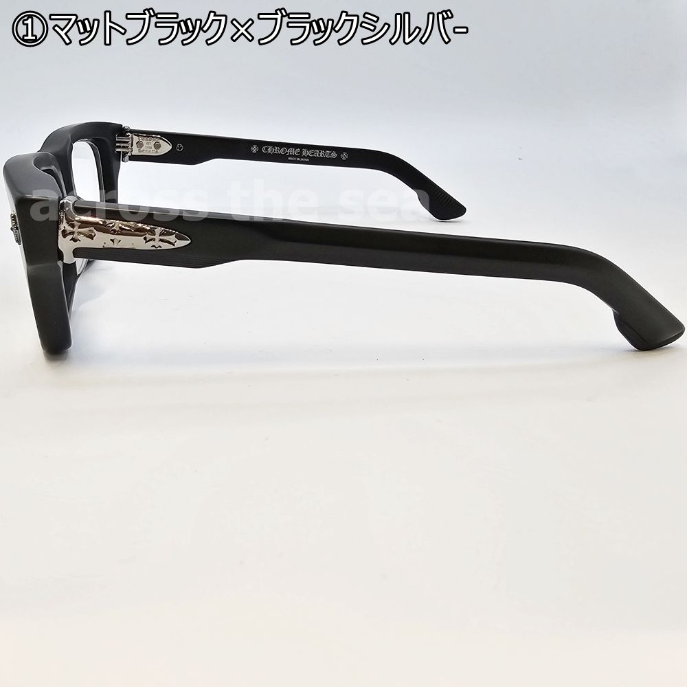 クロムハーツ CHROME HEARTS CRYPDIC メガネ 眼鏡フレーム