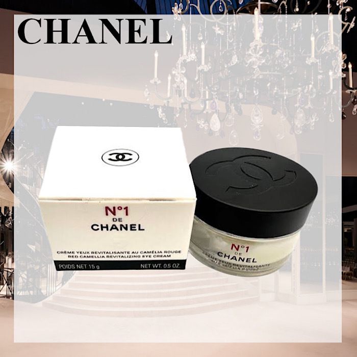 CHANEL アイクリーム　No.1 ドゥシャネル　アイクリーム