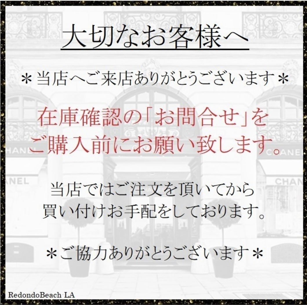 【ハートとCCマークで最強の組み合わせ】CHANEL★イヤリング ハートとCCマークで最強の組み合わせ】CHANEL☆イヤリング