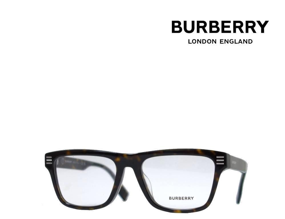 BURBERRY バーバリー メガネフレーム BE2387F 3002 ハバナ (Burberry