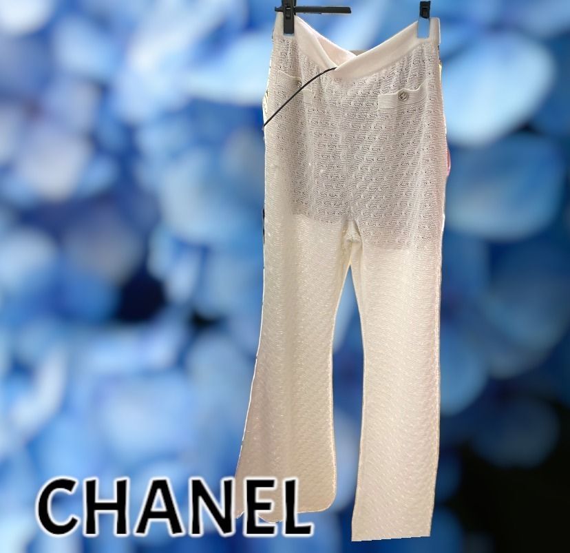 シャネル【CHANEL】透け感が可愛くておしゃれ♪ ニット パンツ (CHANEL