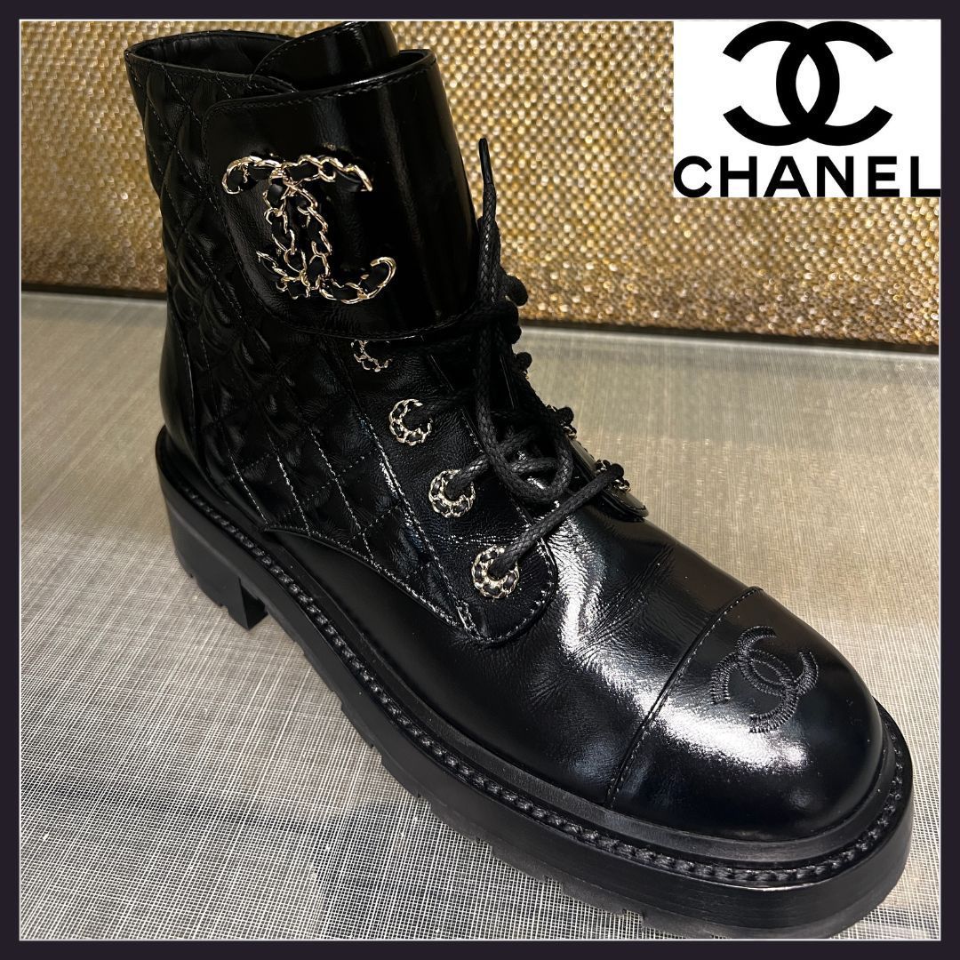 シャネル CHANEL ブーツ