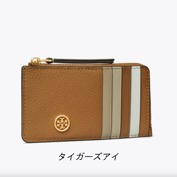 国内発【TORY BURCH】ロビンソン ペブルド トップジップ (Tory Burch