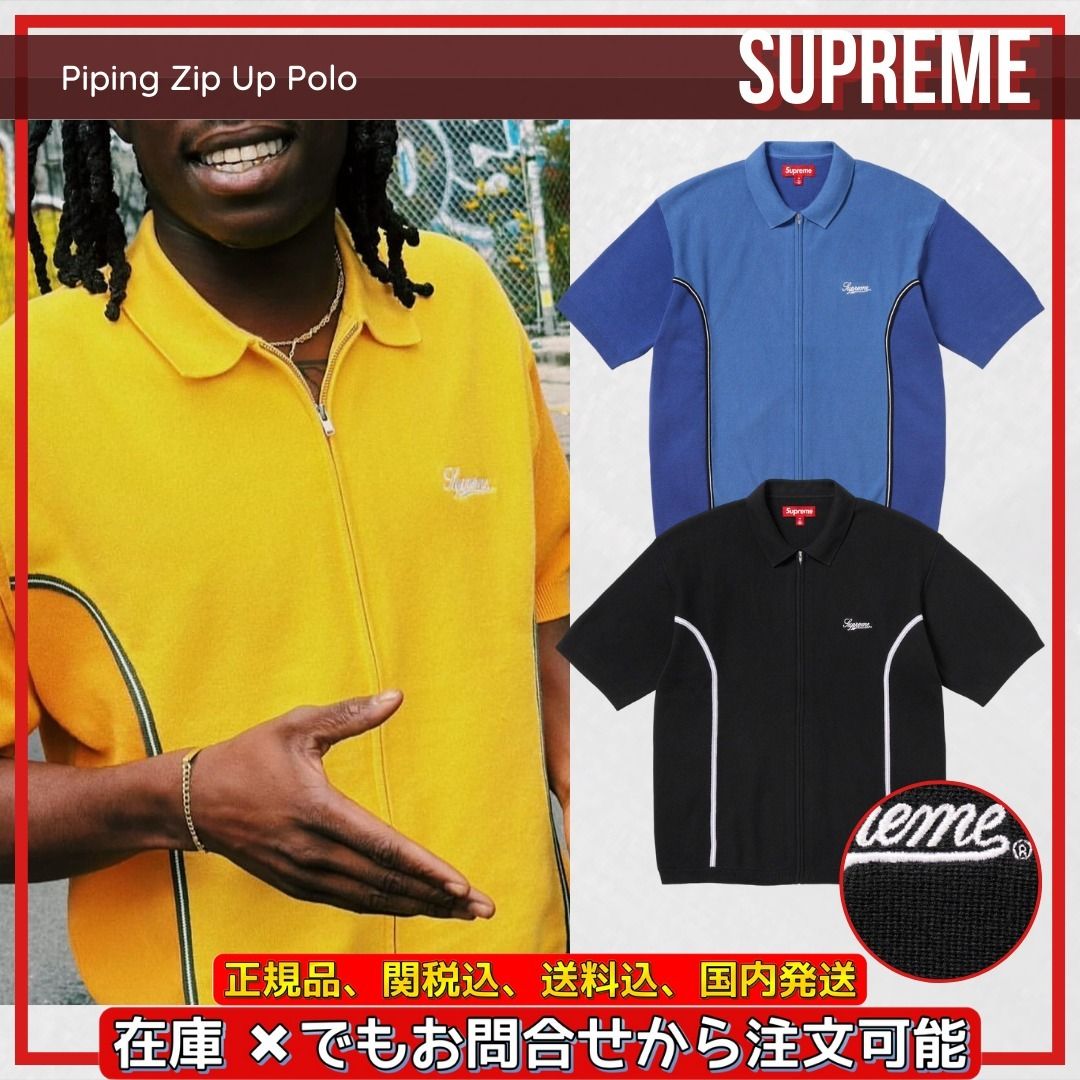 Supreme} シュプリーム ポロ Polo 送料関税込 (Supreme/ポロシャツ