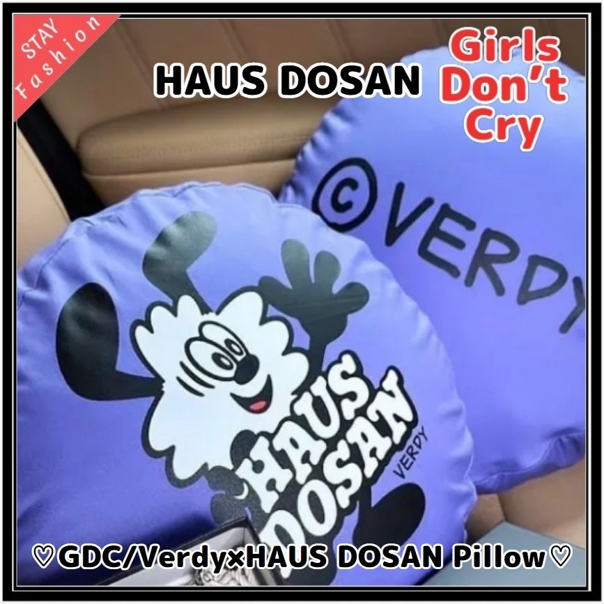 スポーツストア ☆韓国限定コラボ激レア! GDC/Verdy x HAUS DOSAN クッション クッション・座布団