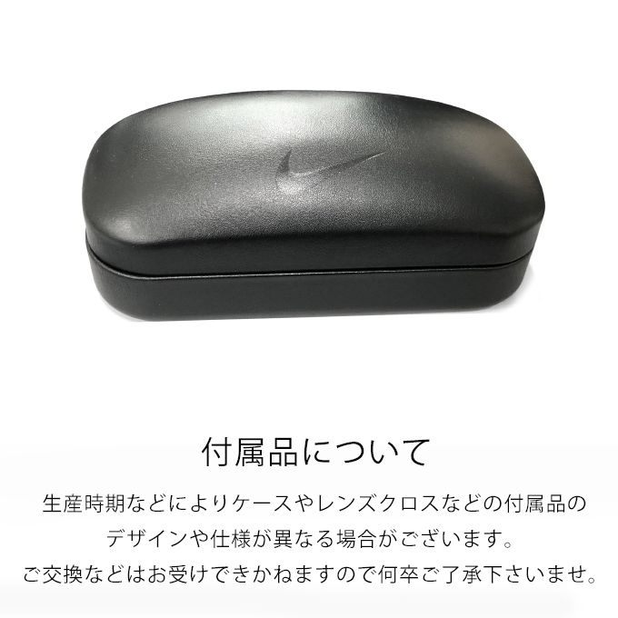 NIKE ナイキ サングラス fv2389-100 スペアレンズ 付き FLYFREE
