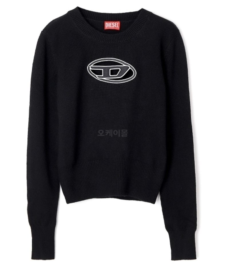 TWICE モモ着用 DIESEL ロゴ入りタートルネックニット (DIESEL