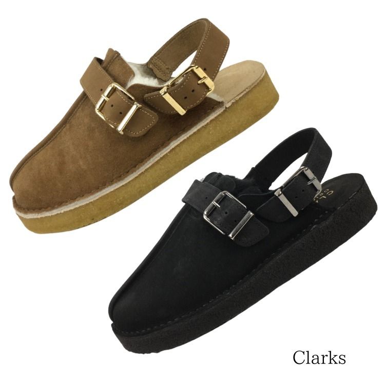 Clarks』在庫あり 日本未入荷 TREK MULE SLING 26174498 (Clarks