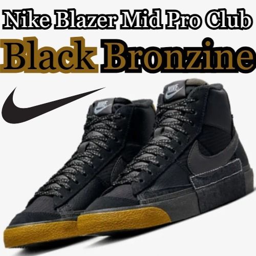 スニーカー Nike Blazer Mid Pro Club Black Bronzine FB8891-001 Nike Blazer Mid Pro Club Black Bronzine FB8891-001 (Nike