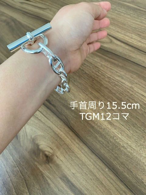 HERMES ユニ エナメルブレスレット バングル（未使用】エルメス