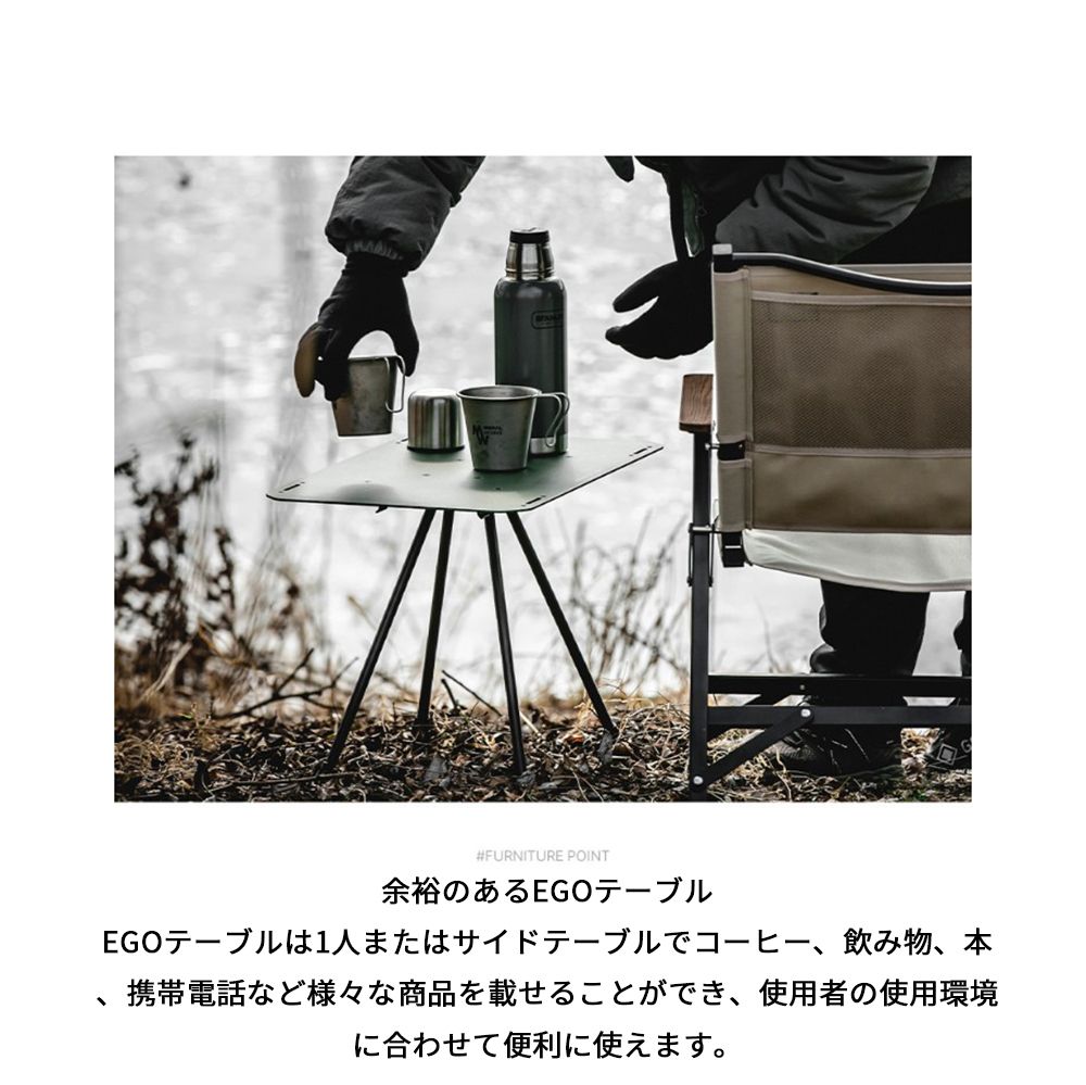 EGO TABLE/CHARCOALエゴテーブル – MINIMAL WORKS