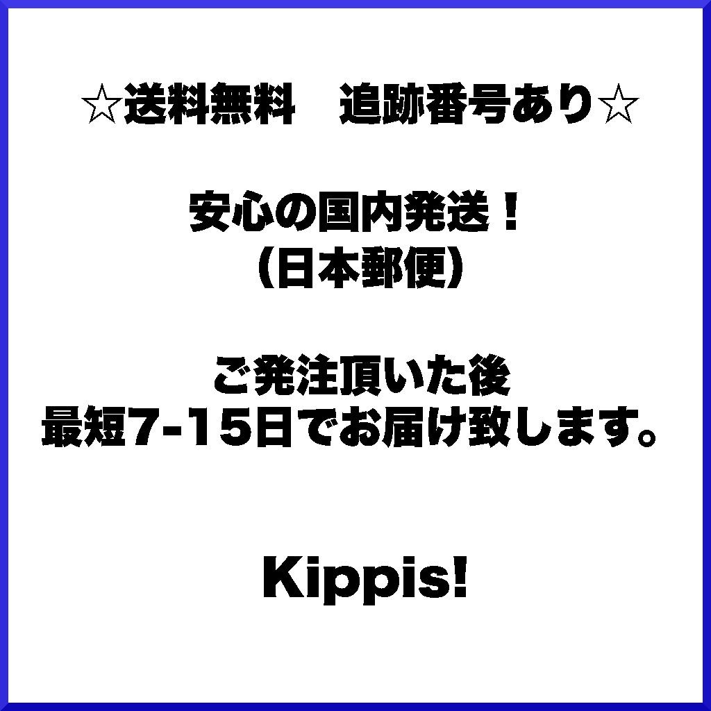 【2023AW】マリメッコ/ Voluutta Pieni Keidas カットソー 2023AW】マリメッコ/ Voluutta Pieni Keidas カットソー