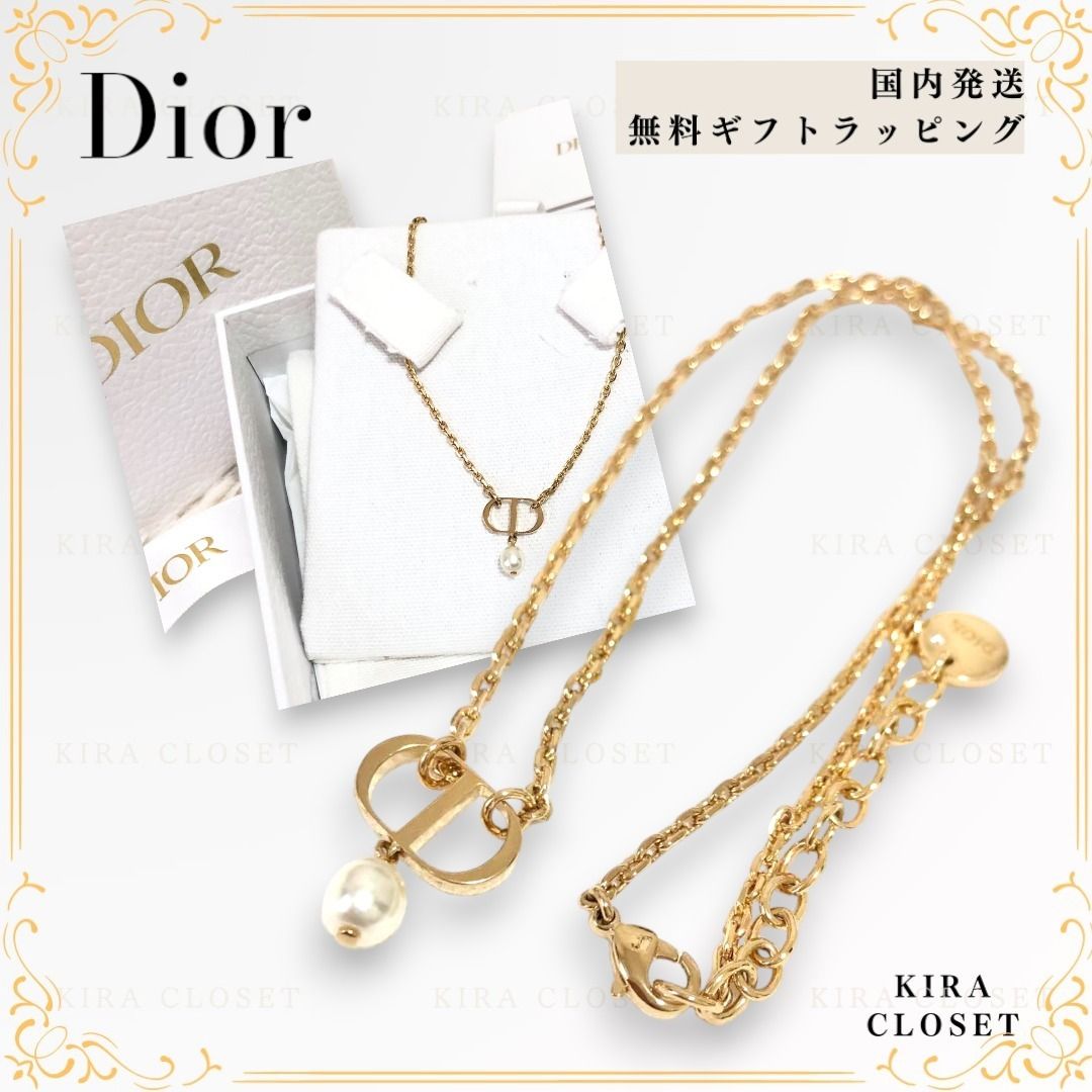 超人気の雑貨店 CD 【DIOR】PETIT すぐ届く ネックレス レジンパール & メタル アクセサリー