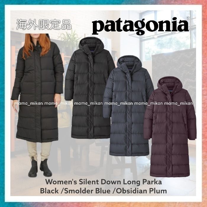 patagonia】Women's Silent Down Long Parka 3カラー 海外限定 ...