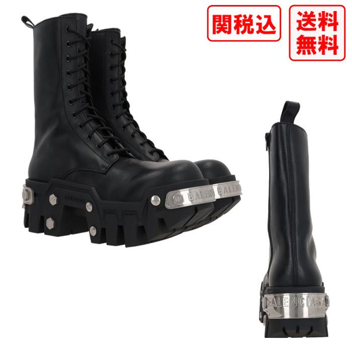 Men's Bulldozer Lace-up Boot in Black | Balenciaga US