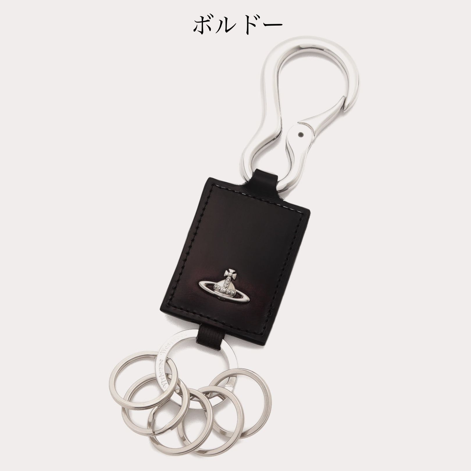 店内商品がすべてレジにて半額！！ すぐ届く☆【Vivienne Westwood】ADVAN (Vivienne キーホルダー 小物