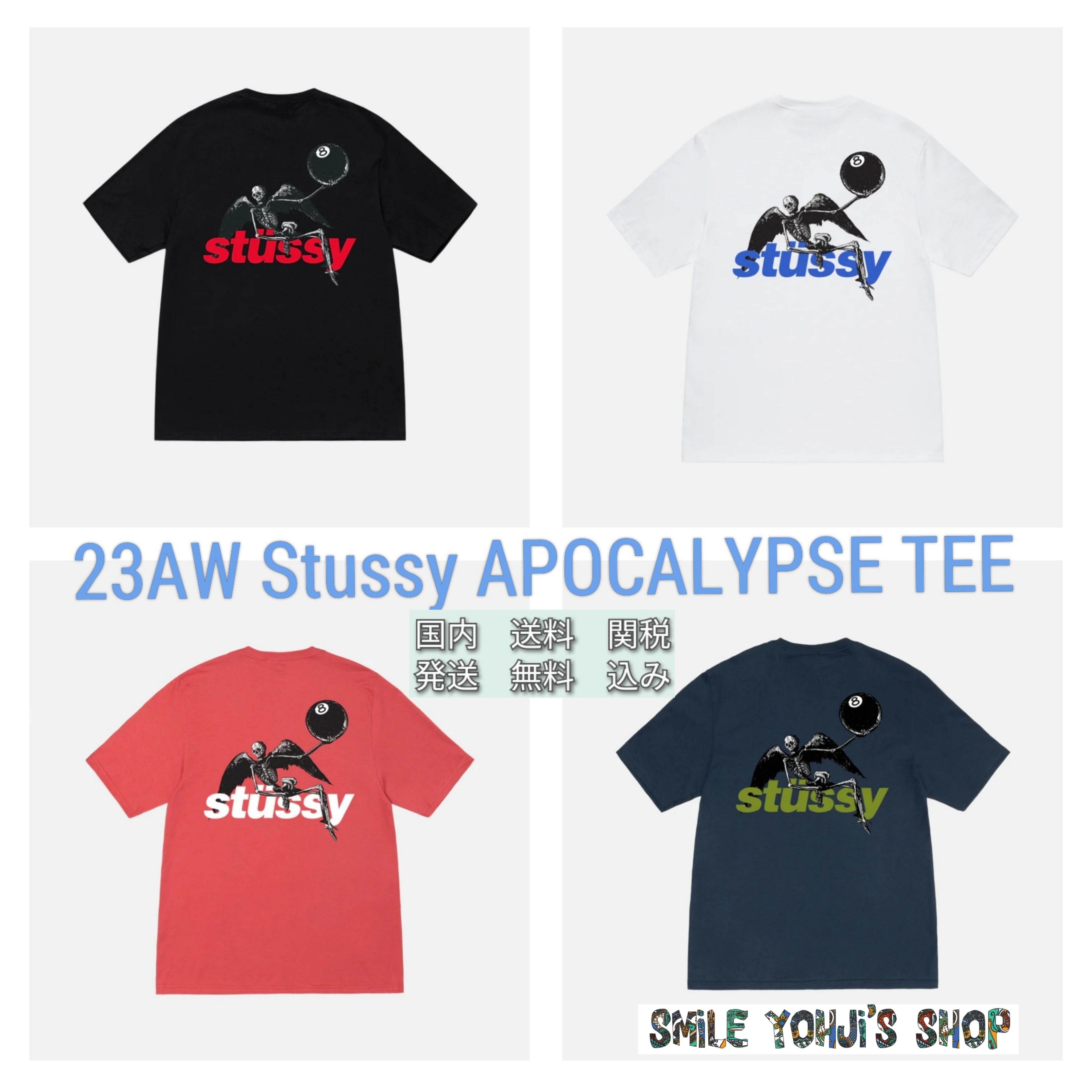 ☆23AW☆Stussy APOCALYPSE TEE (STUSSY/Tシャツ・カットソー