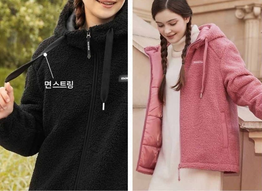シャミースプルオーバー Women's｜モンベル