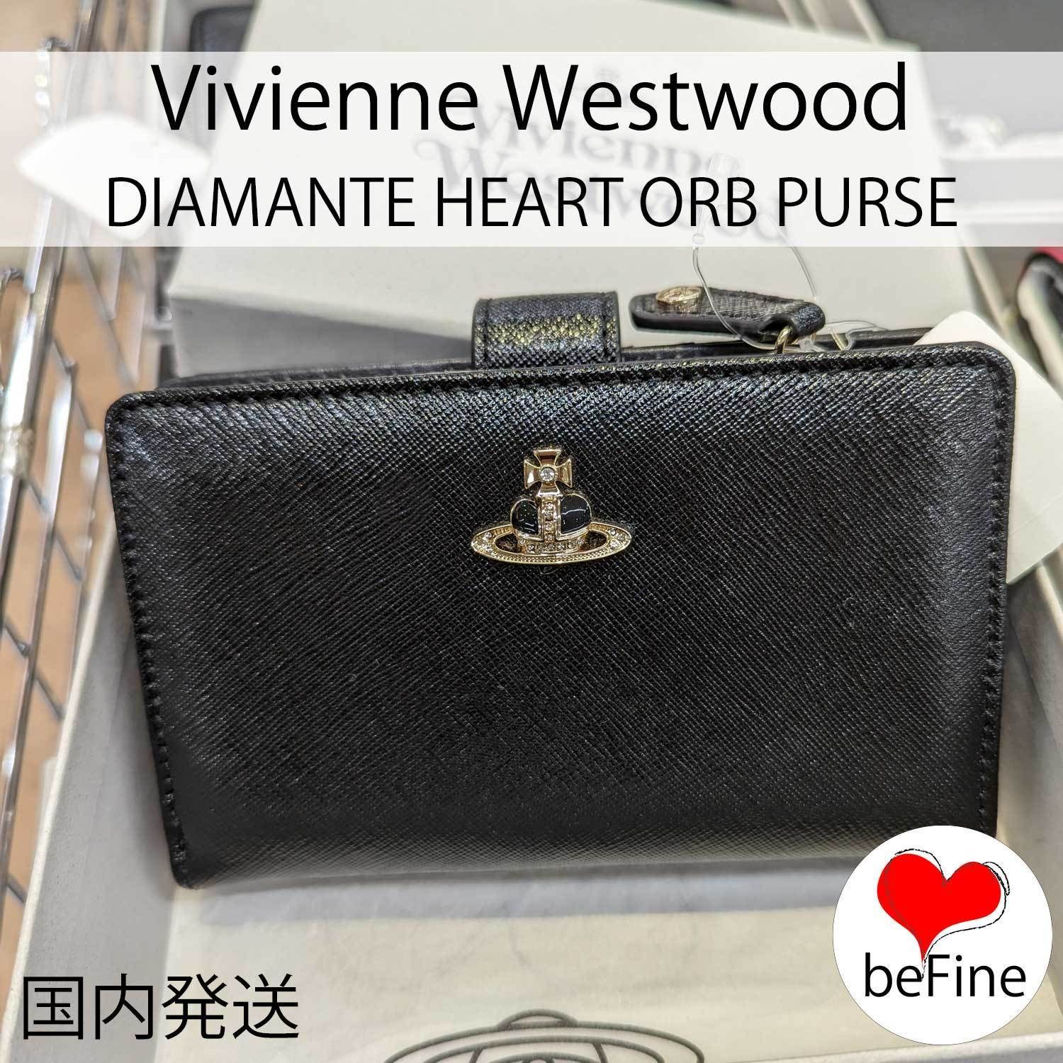 早割クーポン！ VIVIENNE WESTWOOD ディアマンテ ハートオーブ 折り ...