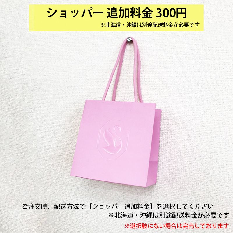 SWAROVSKI スワロフスキー Vittore マーキスカット リング