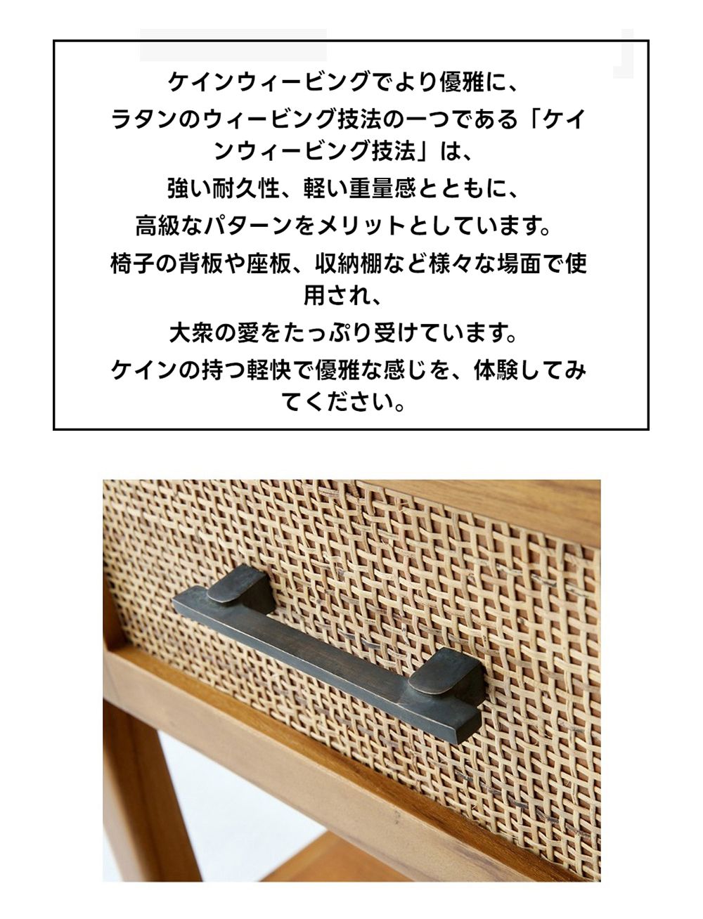 ☆MARKET B☆CESBON Rattan Wood Side Table☆サイドテーブル