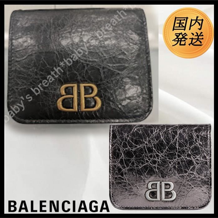 国内発送☆BALENCIAGA】MONACO フラップコイン&カードホルダー