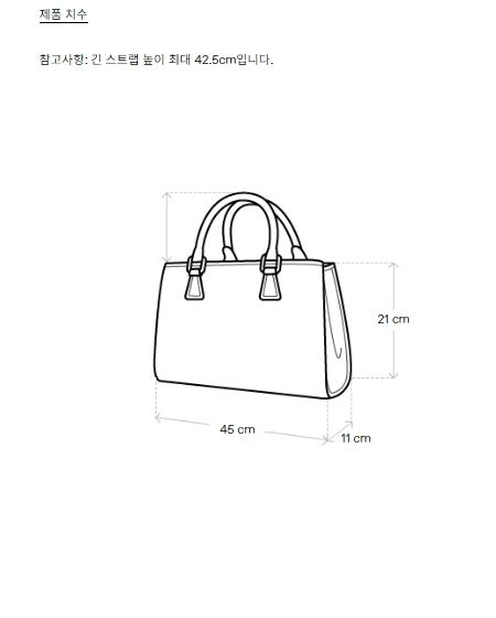 【PORTERNA】Roman ribbed shoulder bag PORTERNA】Roman ribbed shoulder bag (PORTERNA/ショルダー