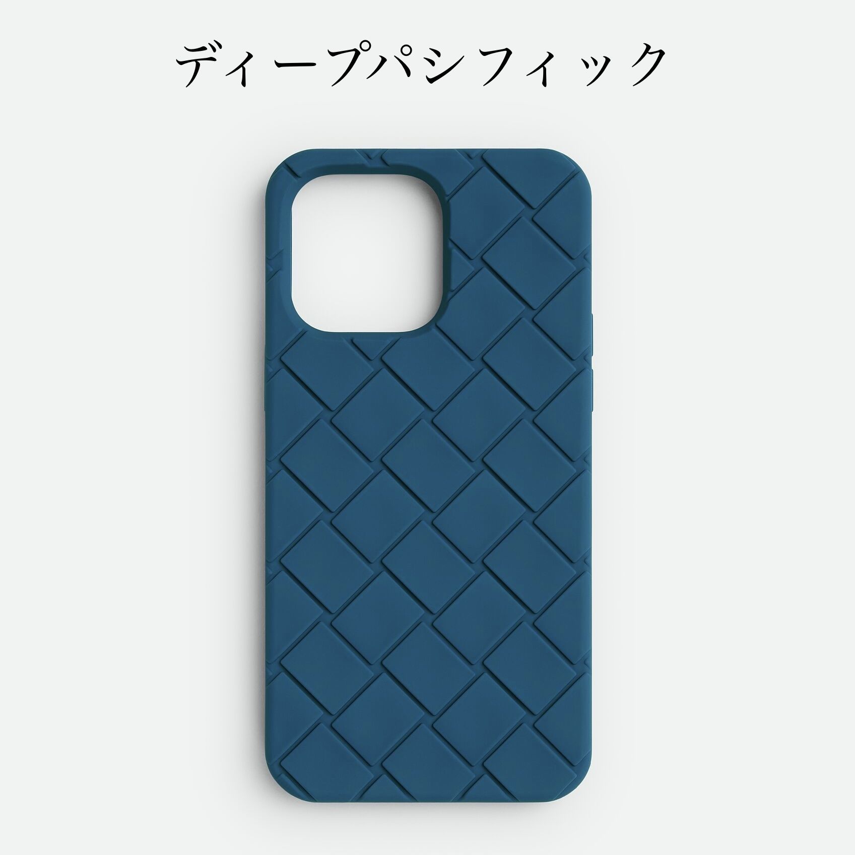 すぐ届く☆【BOTTEGA VENETA】iPhone 14 Pro Max ケース (BOTTEGA 