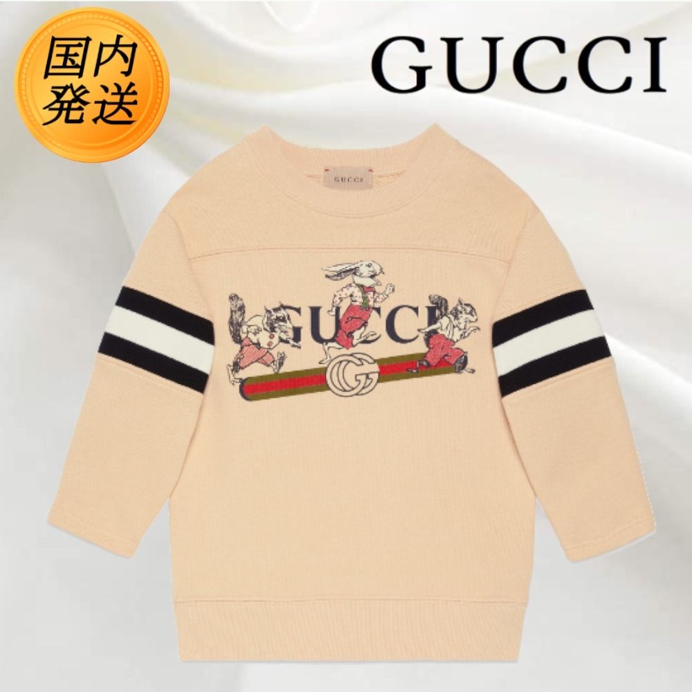 円高還元 国内発送☆GUCCI】コットンジャージー スウェットシャツ (GUCCI トップス