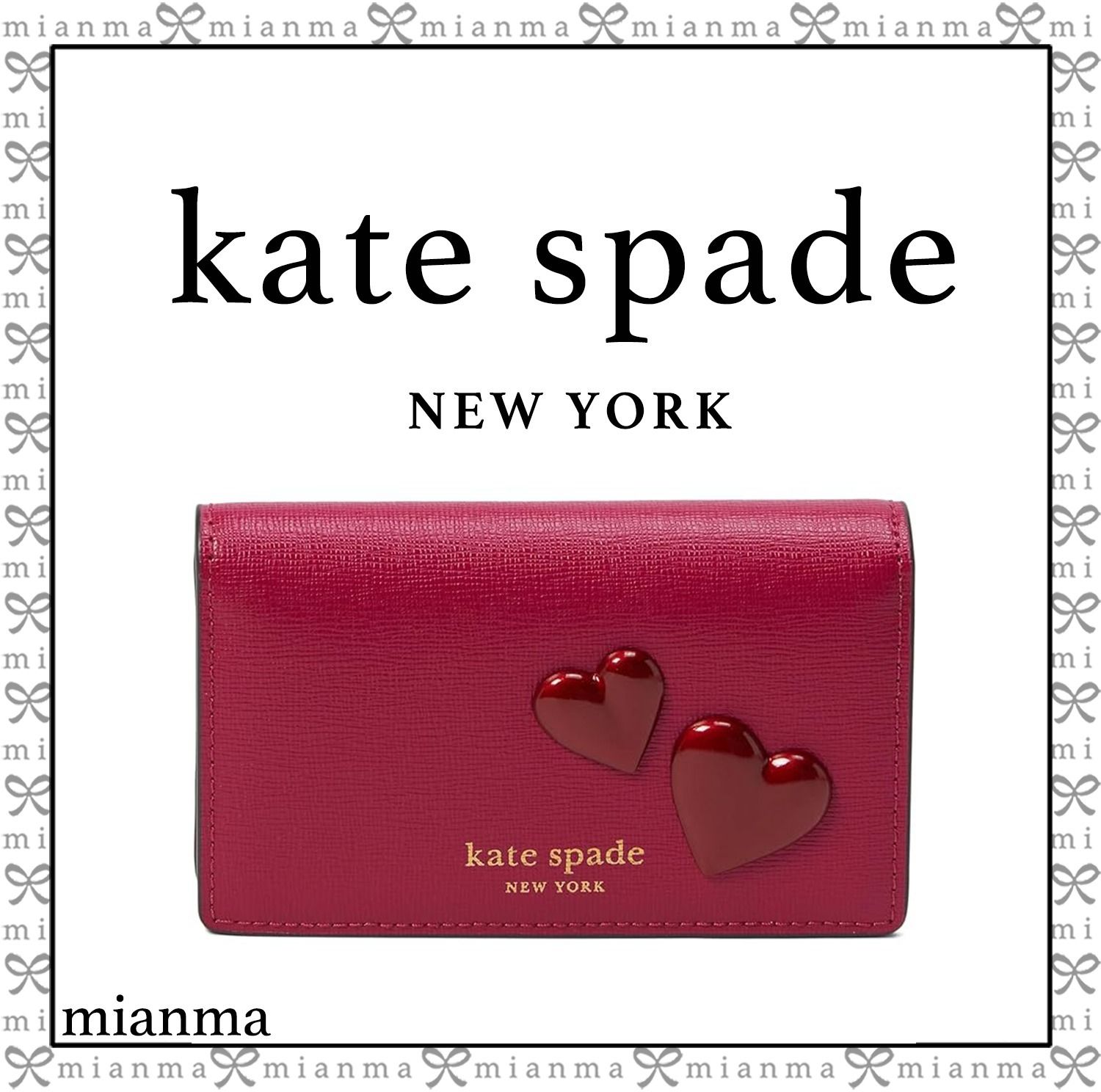 KateSpade＊Pitter Patterスモールバイフォールド折財布ハート (kate