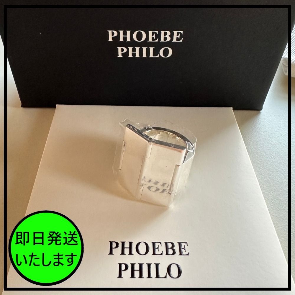 【PHOEBE PHILO】パドロックチョーカー スターリングシルバー 激レア【PHOEBE PHILO】フィービー ファイロ / シルバー リング