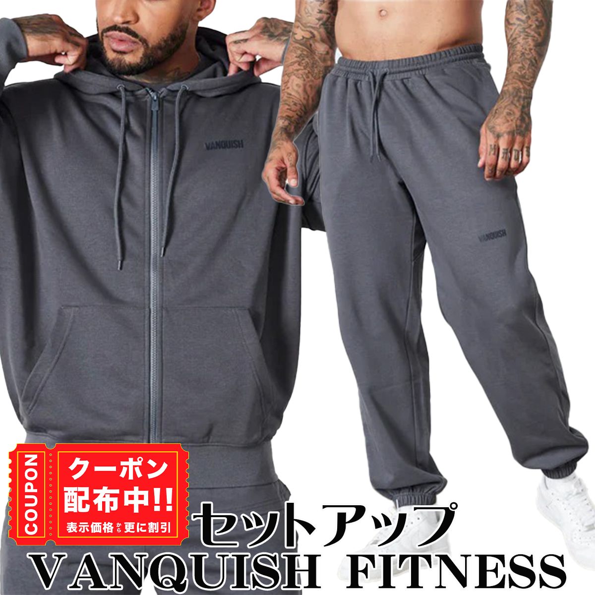 vanquish fitnessヴァンキッシュフィットネス上下セット白グレーS