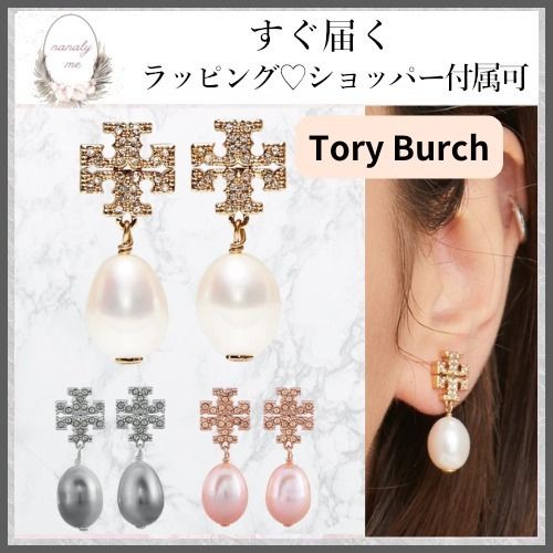 【新品】自分へのご褒美 パーティー 卒業式 入学式 ピアス Tory Burch