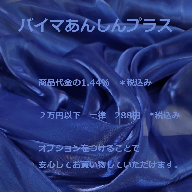 bcbgmaxazria オーストリッチ白ふわふわファージャケット bcbgmaxazria オーストリッチふわふわファージャケット (BCBG