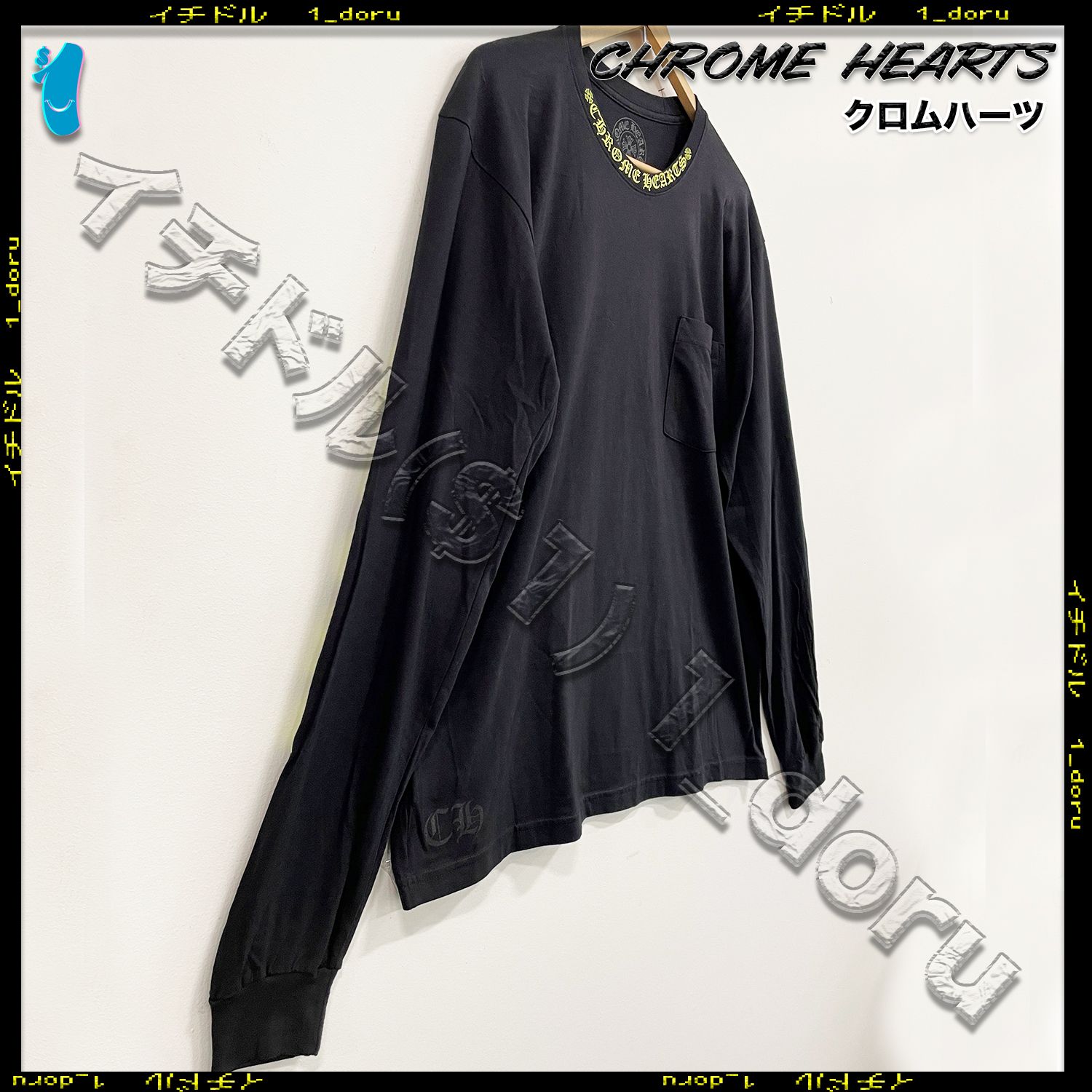 +CHROME HEARTS+ CH スクリプト ロンT ブラック グリーン CHROME HEARTS+ CH スクリプト ロンT ブラック グリーン (CHROME