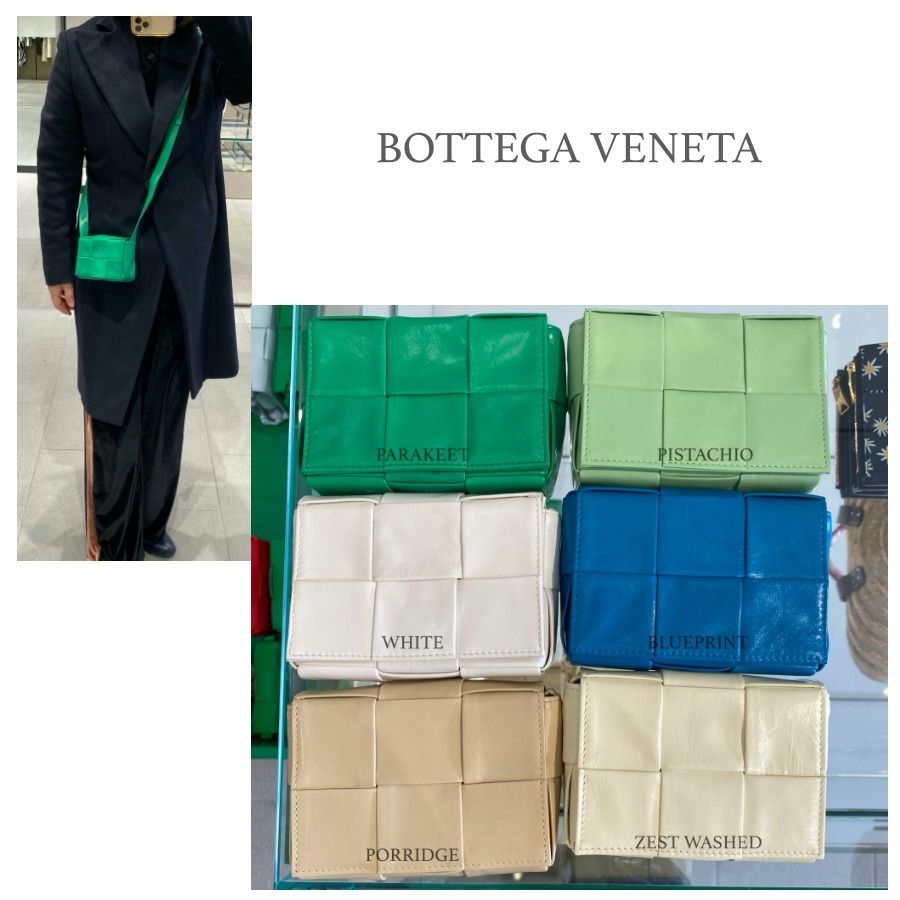 BOTTEGA VENETA (ボッテガ・ヴェネタ) イントレチャートレザー