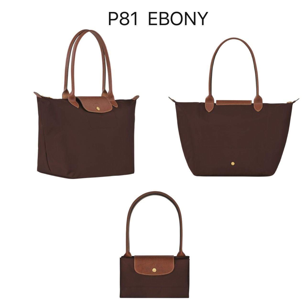 新色＊2024 春夏♡選べるLongchamp*プリアージュ*肩掛け*S